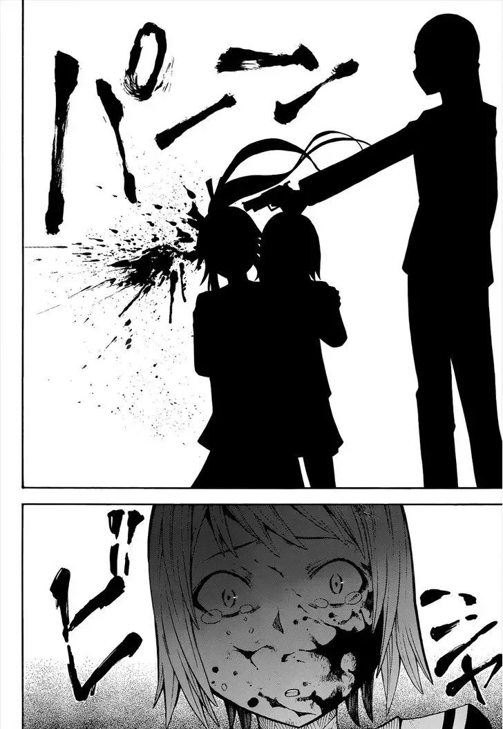 Shinigamisama Ni Saigo No Onegai O Chapter 16 page 30