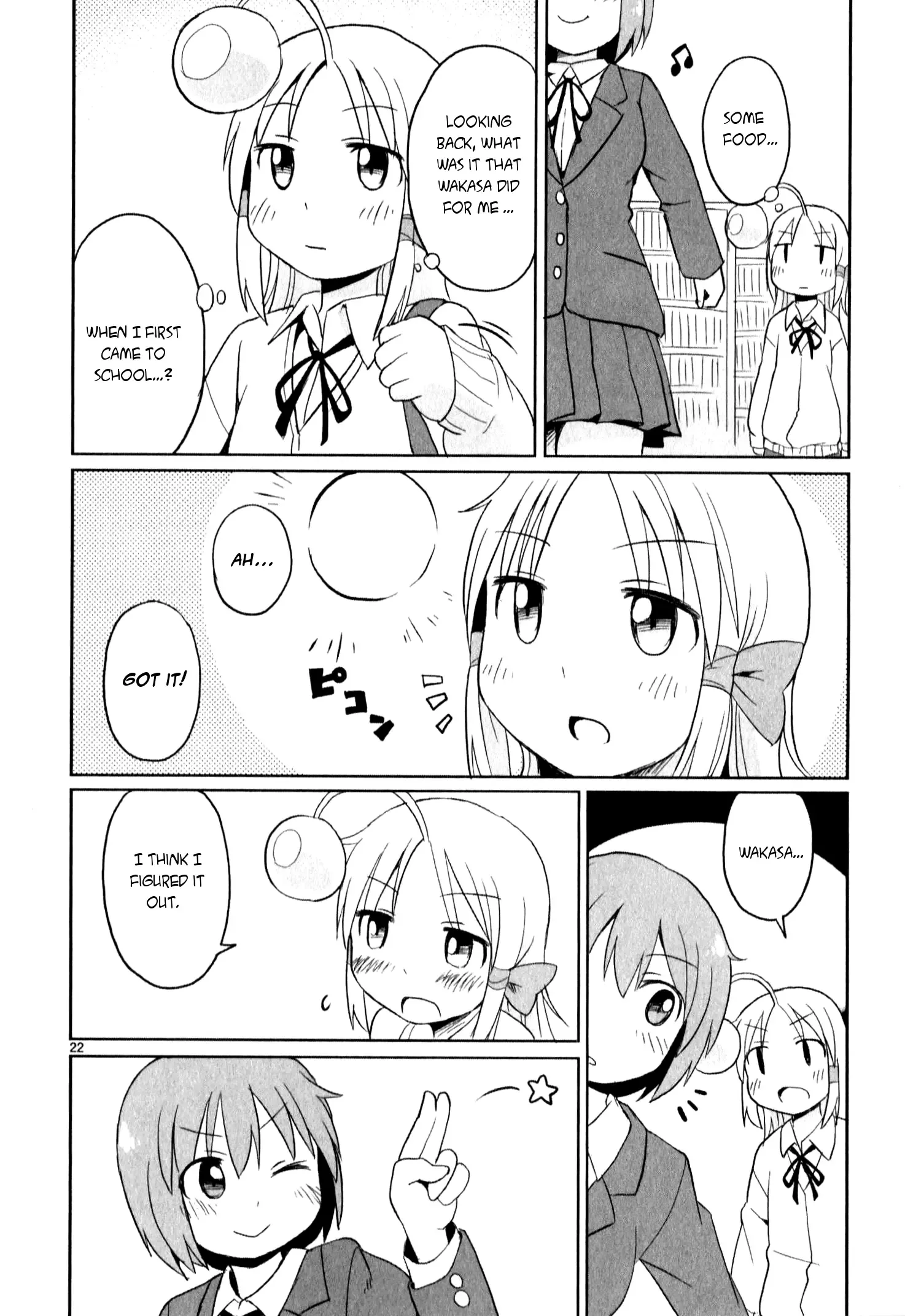 Shinkaigyo no Anko-san Chapter 13 page 22
