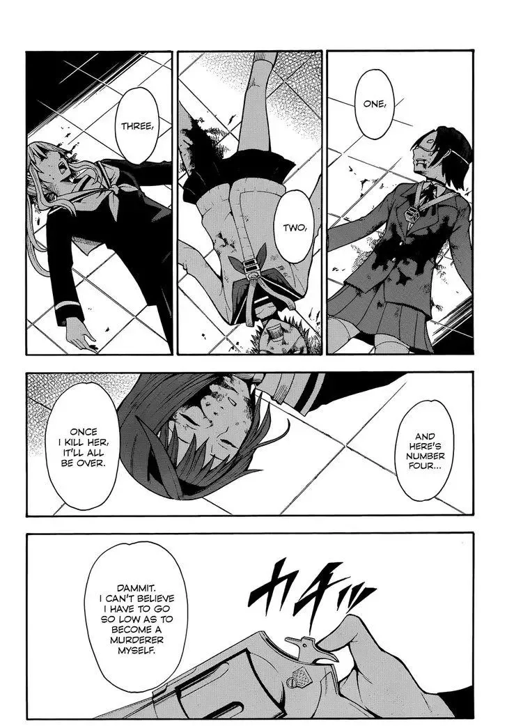 Shinigamisama Ni Saigo No Onegai O Chapter 16 page 32