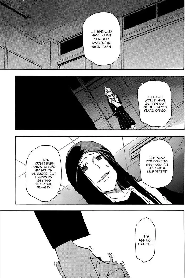 Shinigamisama Ni Saigo No Onegai O Chapter 16 page 42