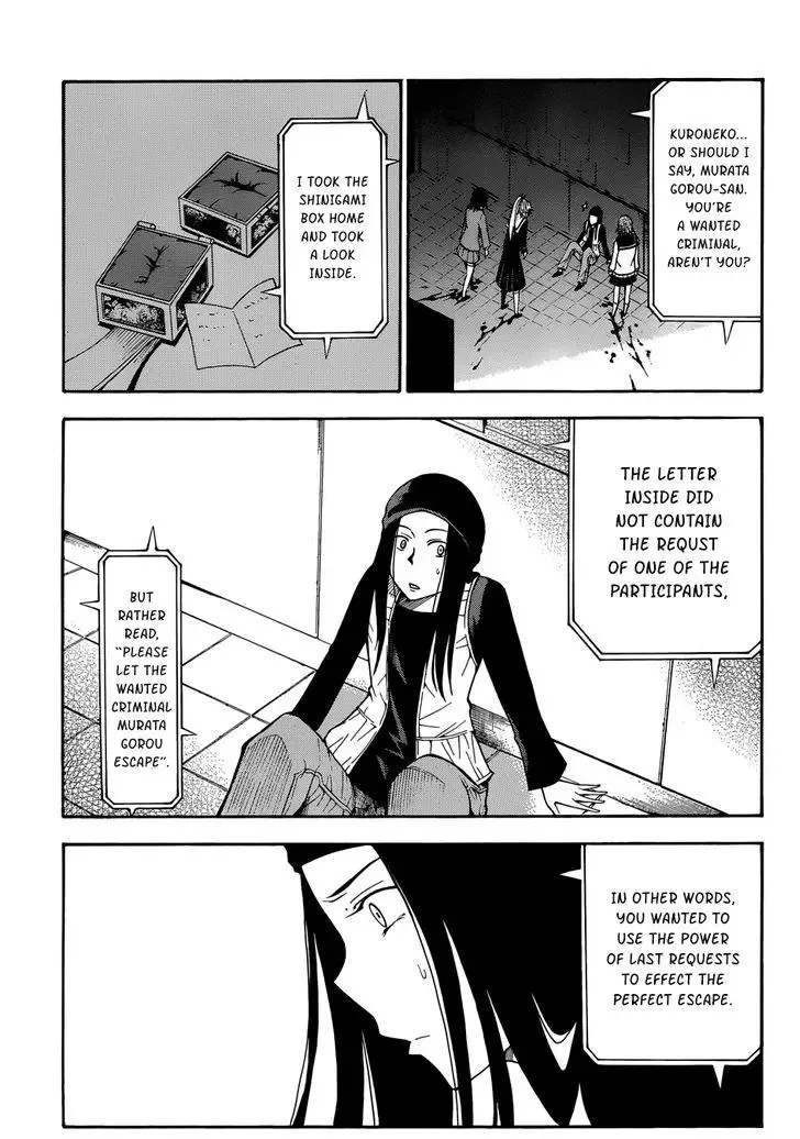 Shinigamisama Ni Saigo No Onegai O Chapter 16 page 36