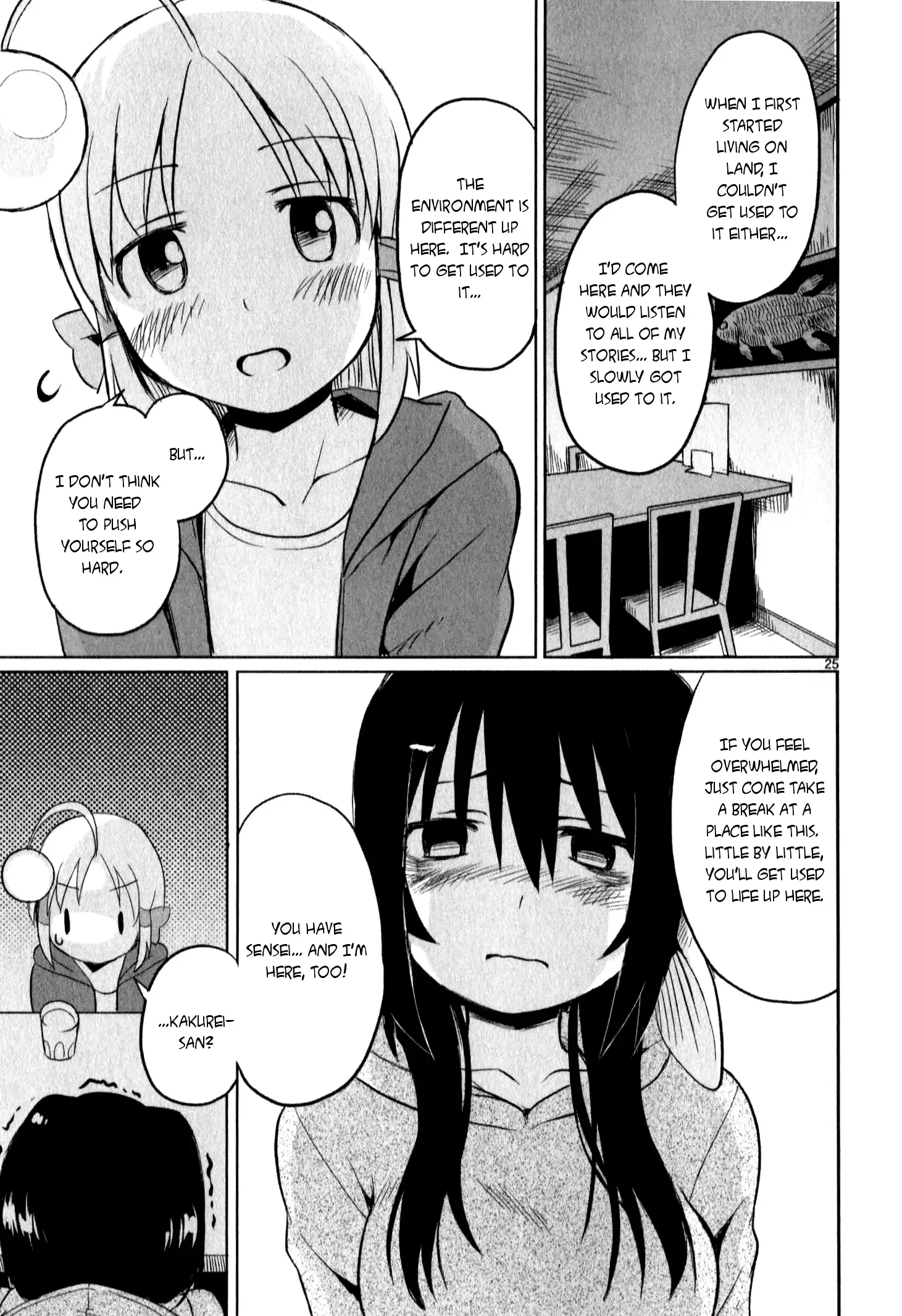 Shinkaigyo no Anko-san Chapter 13 page 25