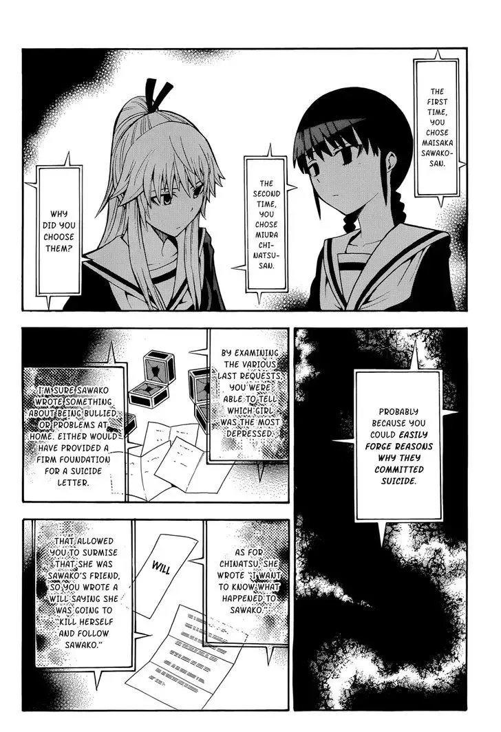 Shinigamisama Ni Saigo No Onegai O Chapter 16 page 39