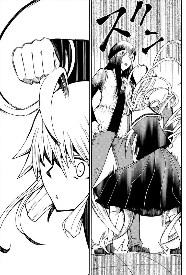 Shinigamisama Ni Saigo No Onegai O Chapter 16 page 46