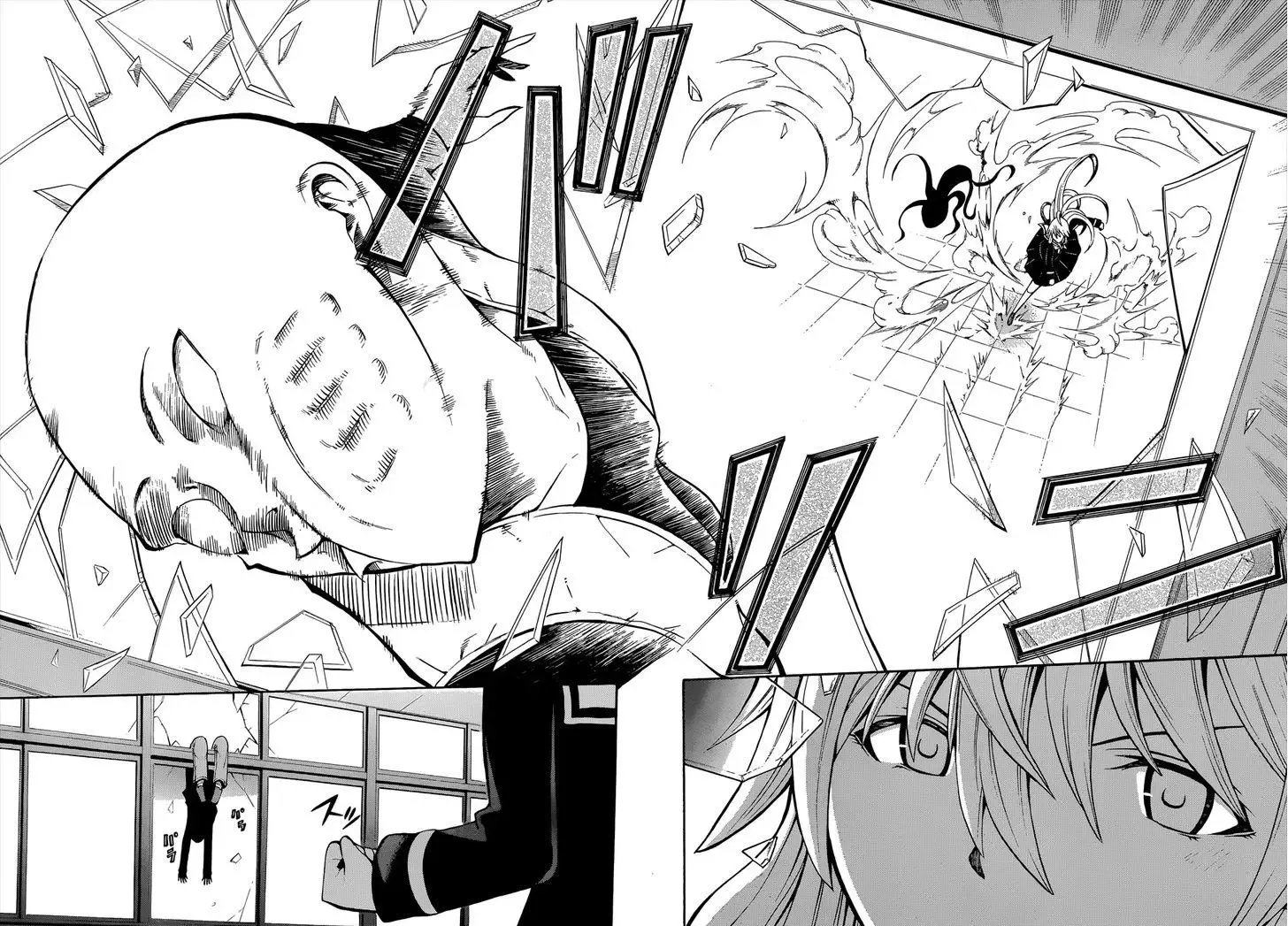 Shinigamisama Ni Saigo No Onegai O Chapter 16 page 47