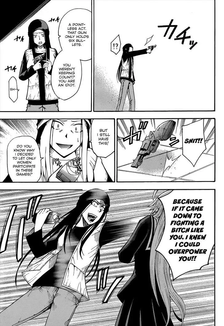 Shinigamisama Ni Saigo No Onegai O Chapter 16 page 44