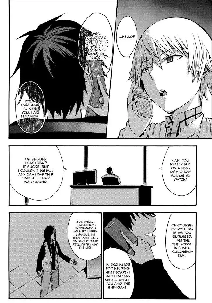 Shinigamisama Ni Saigo No Onegai O Chapter 16 page 52