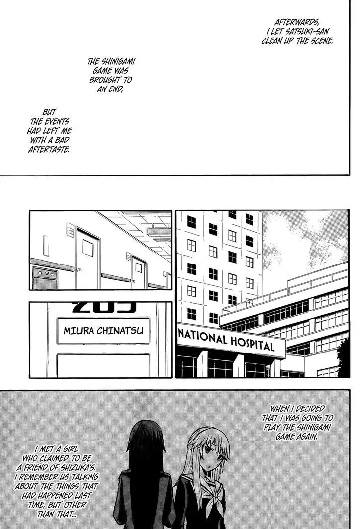 Shinigamisama Ni Saigo No Onegai O Chapter 16 page 57