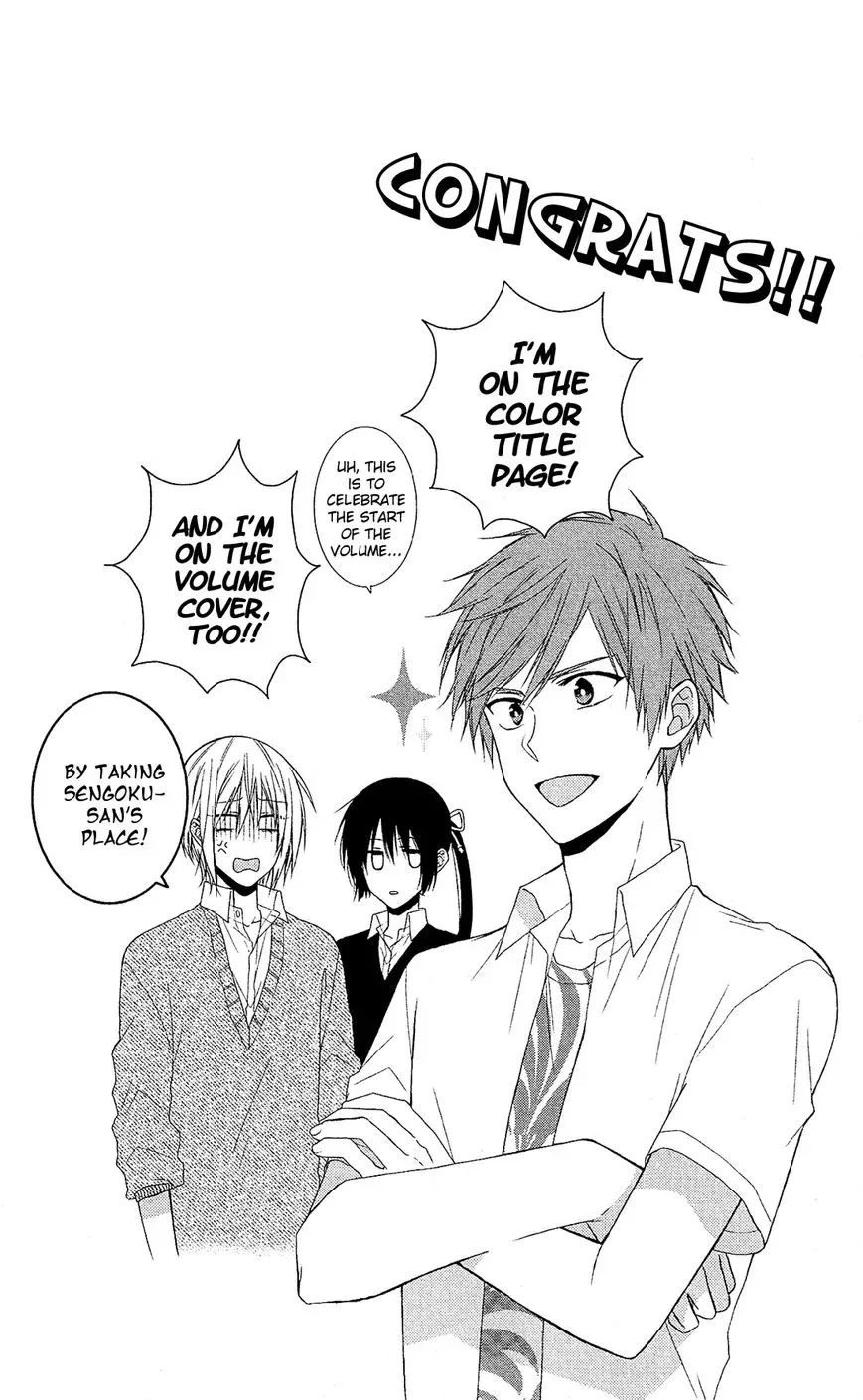 Mizutama Honey Boy Chapter 8 page 6