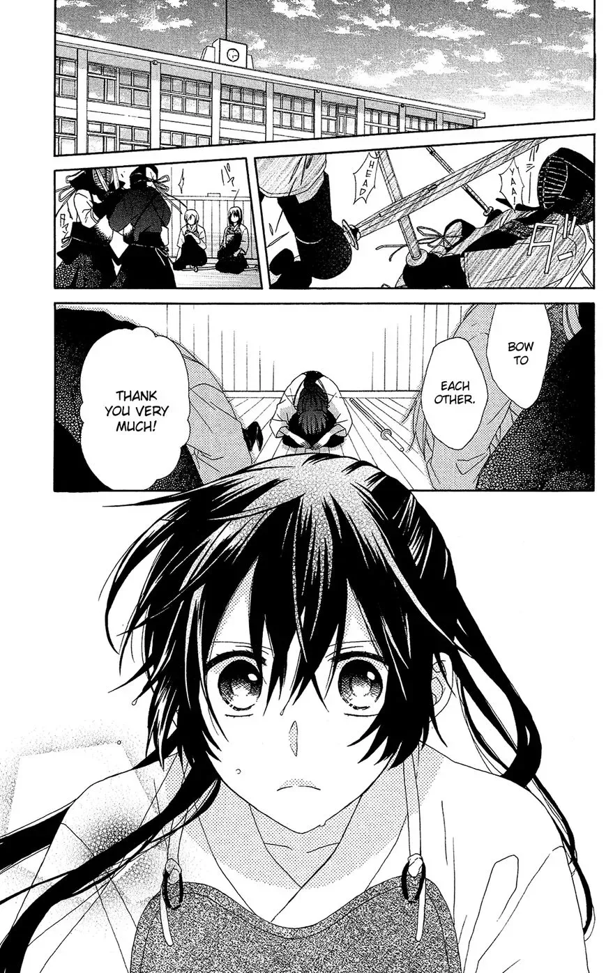 Mizutama Honey Boy Chapter 8 page 7