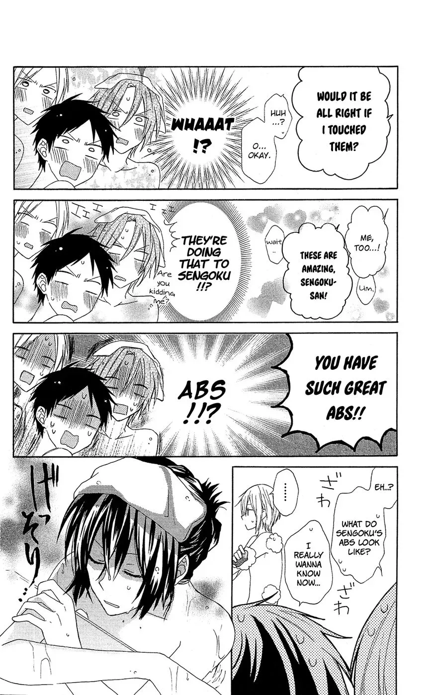 Mizutama Honey Boy Chapter 8 page 16