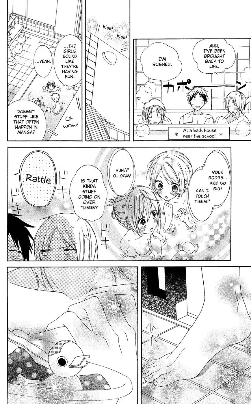 Mizutama Honey Boy Chapter 8 page 14