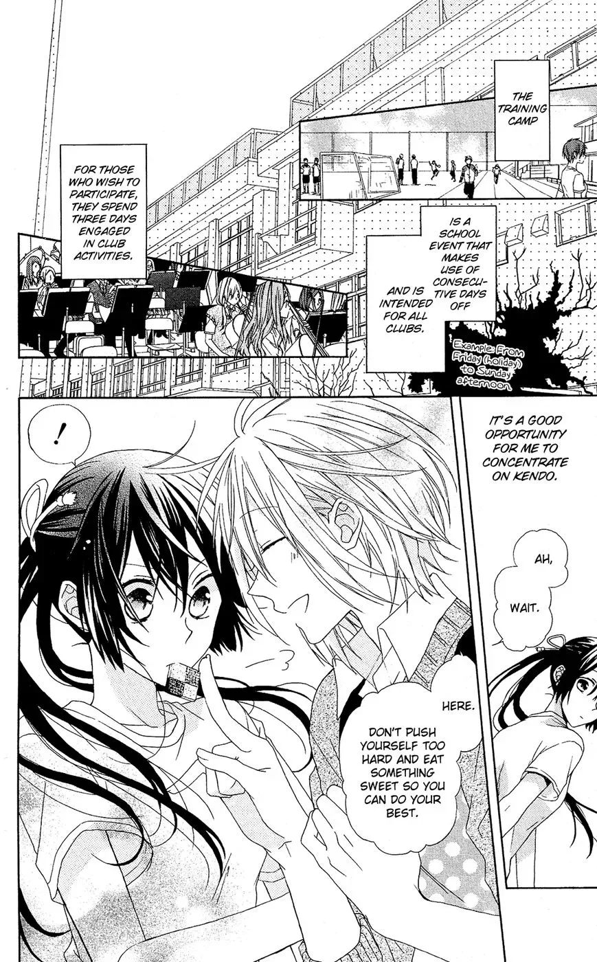 Mizutama Honey Boy Chapter 8 page 12