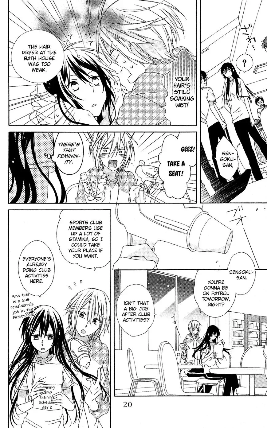 Mizutama Honey Boy Chapter 8 page 20