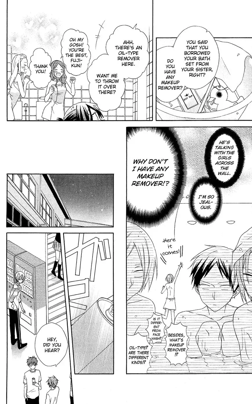 Mizutama Honey Boy Chapter 8 page 18
