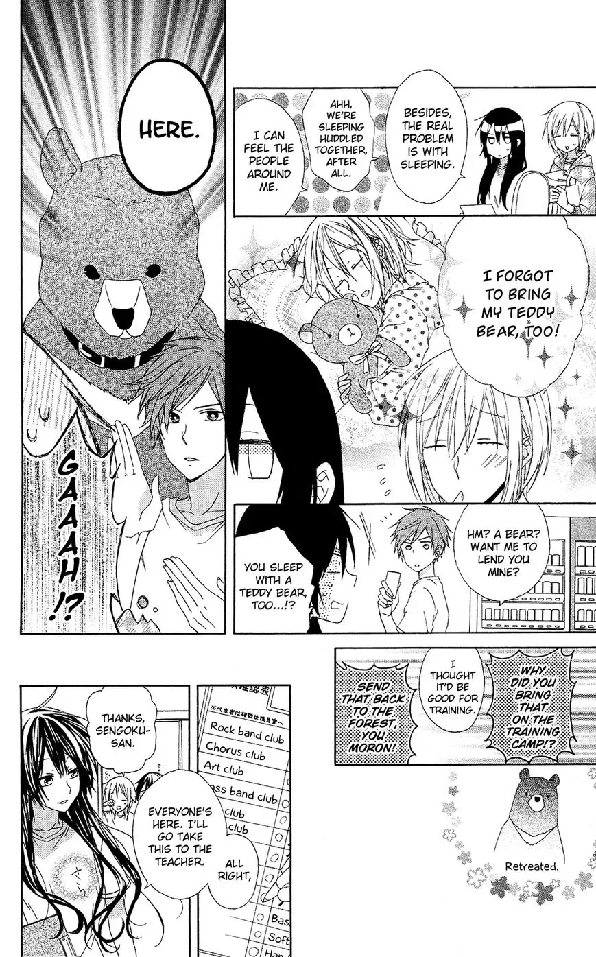 Mizutama Honey Boy Chapter 8 page 22