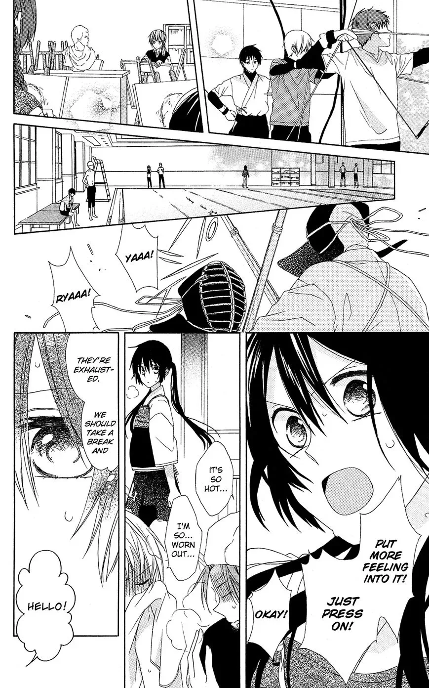 Mizutama Honey Boy Chapter 8 page 24