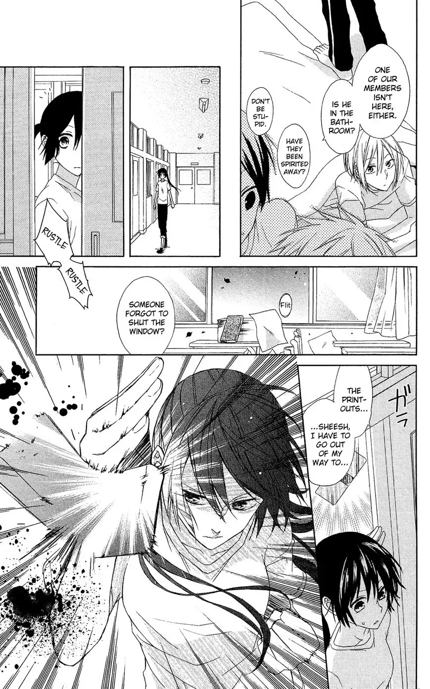 Mizutama Honey Boy Chapter 8 page 29