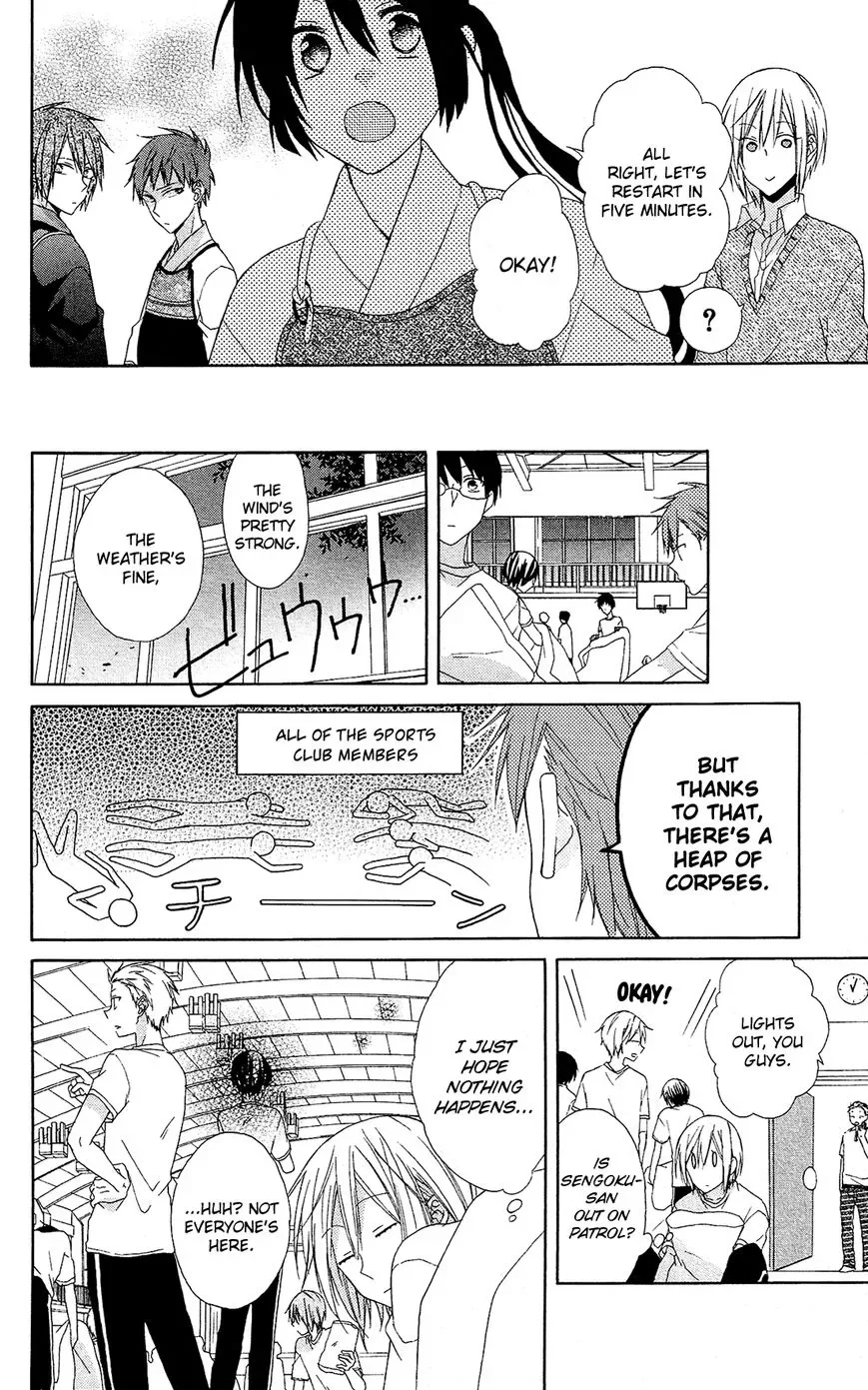 Mizutama Honey Boy Chapter 8 page 28