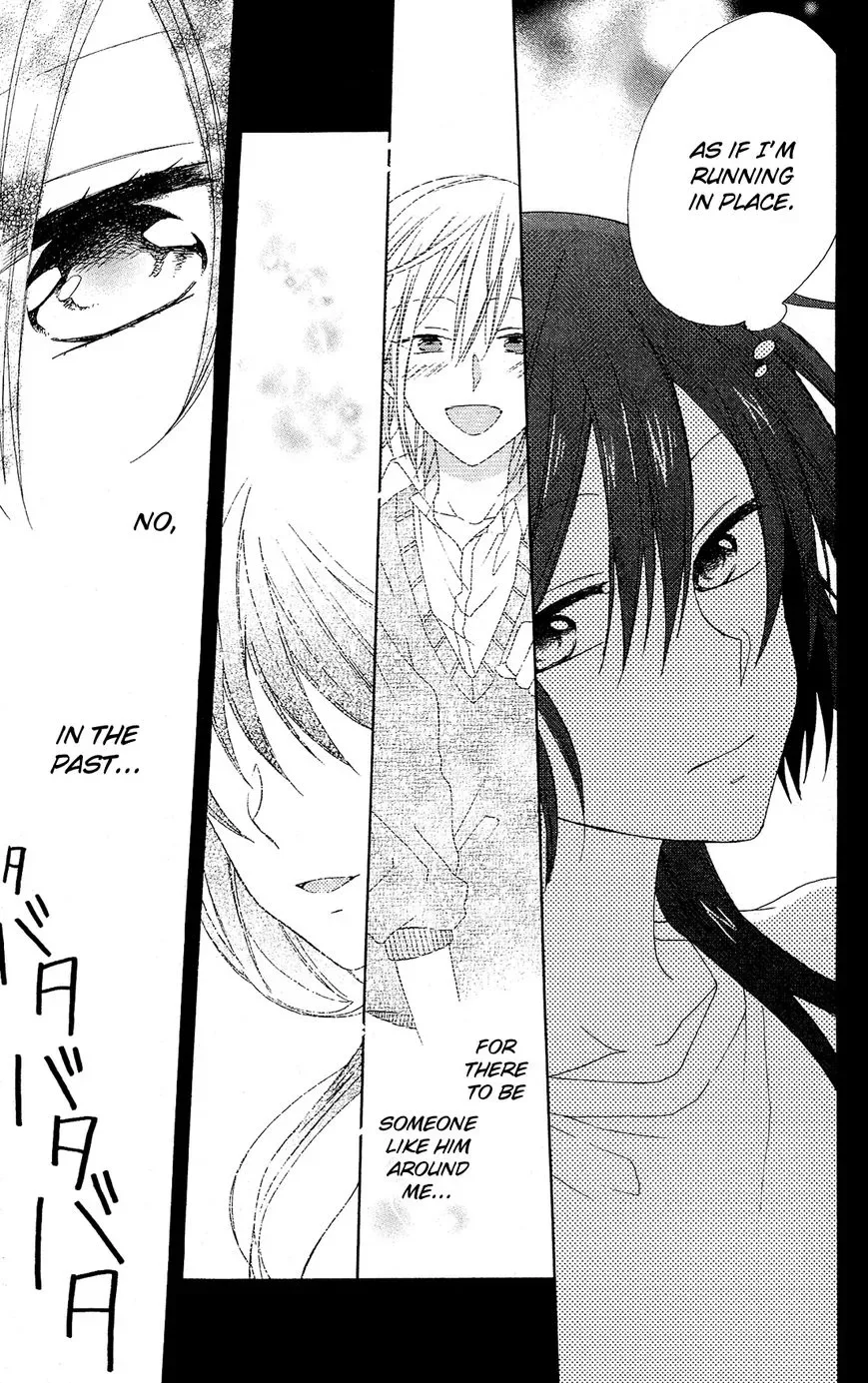 Mizutama Honey Boy Chapter 8 page 33