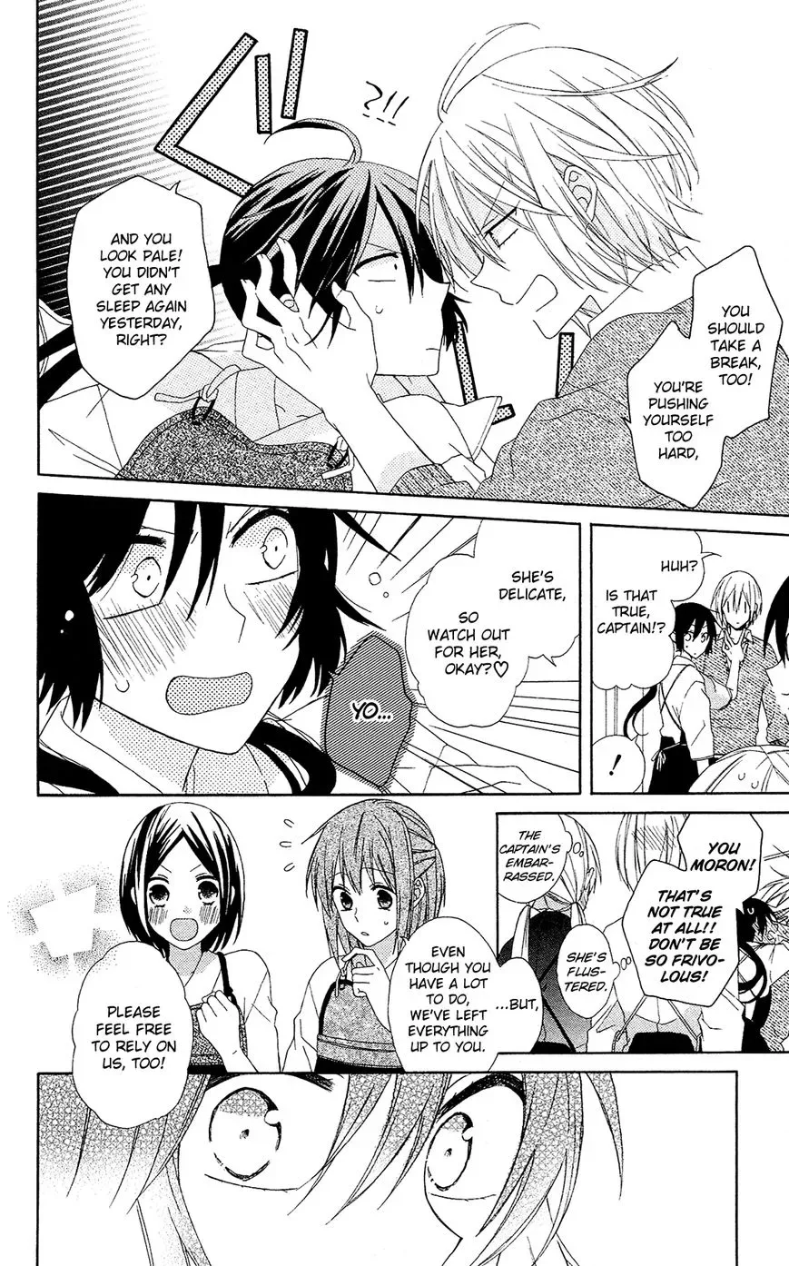 Mizutama Honey Boy Chapter 8 page 26