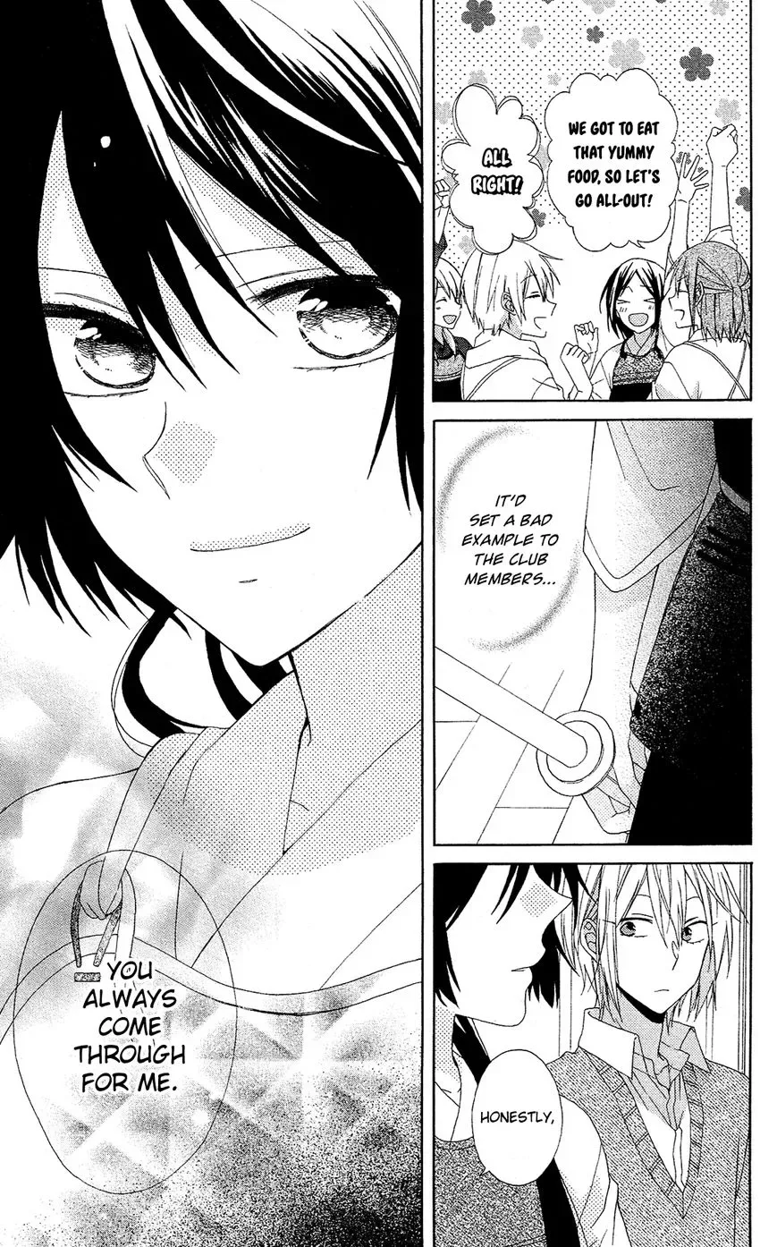 Mizutama Honey Boy Chapter 8 page 27