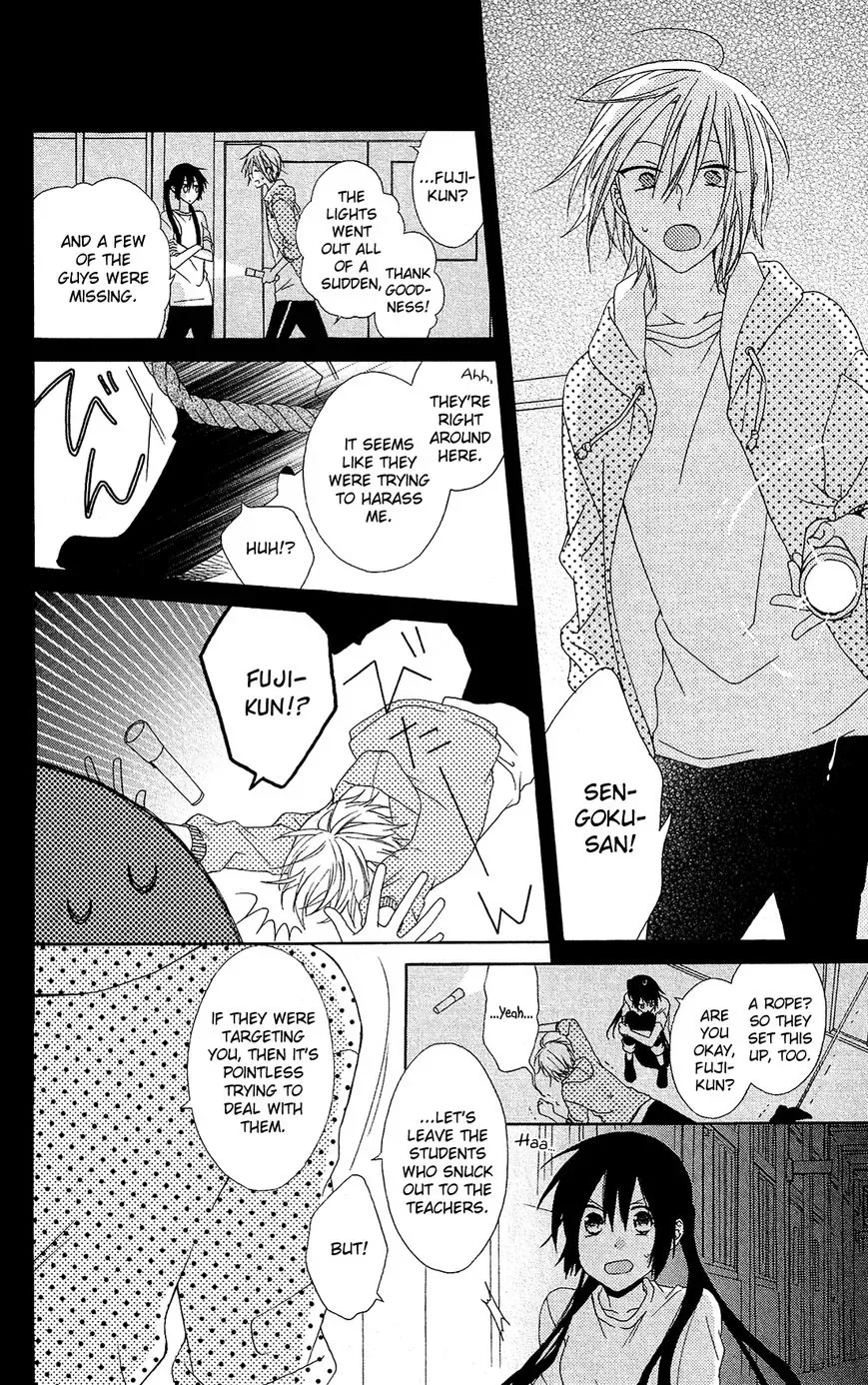 Mizutama Honey Boy Chapter 8 page 34