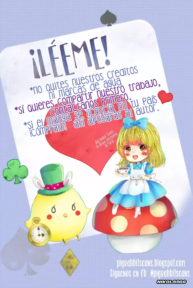 I Love You Baby Chapter 14 page 26