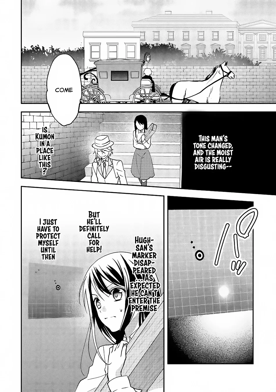 In Another World, I'm Called: the Black Healer Chapter 14 page 7