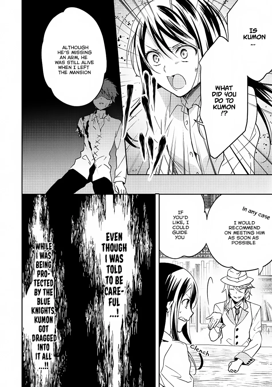 In Another World, I'm Called: the Black Healer Chapter 14 page 3