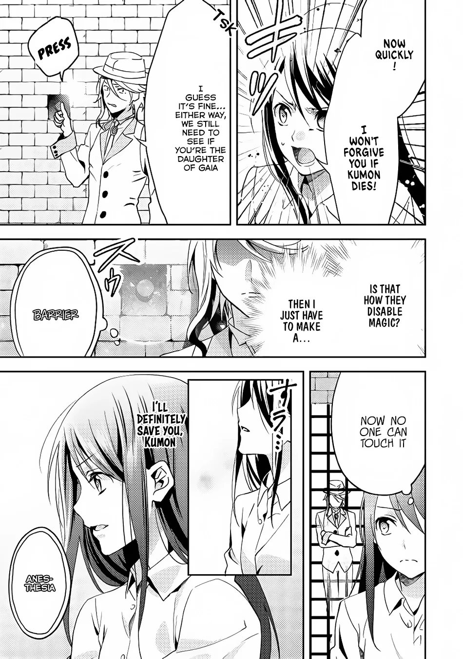 In Another World, I'm Called: the Black Healer Chapter 14 page 12