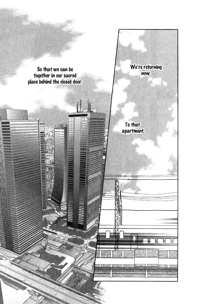 Tsumi ni Nureta Futari Chapter 14 page 9