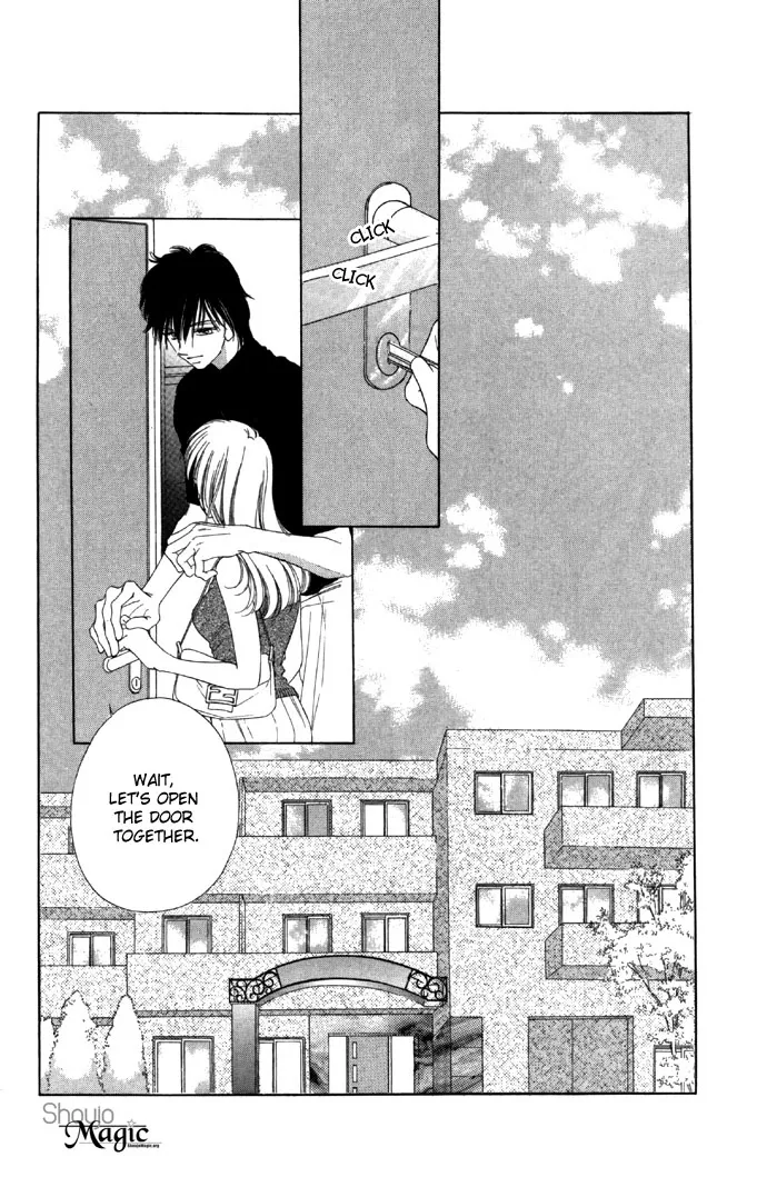 Tsumi ni Nureta Futari Chapter 14 page 12