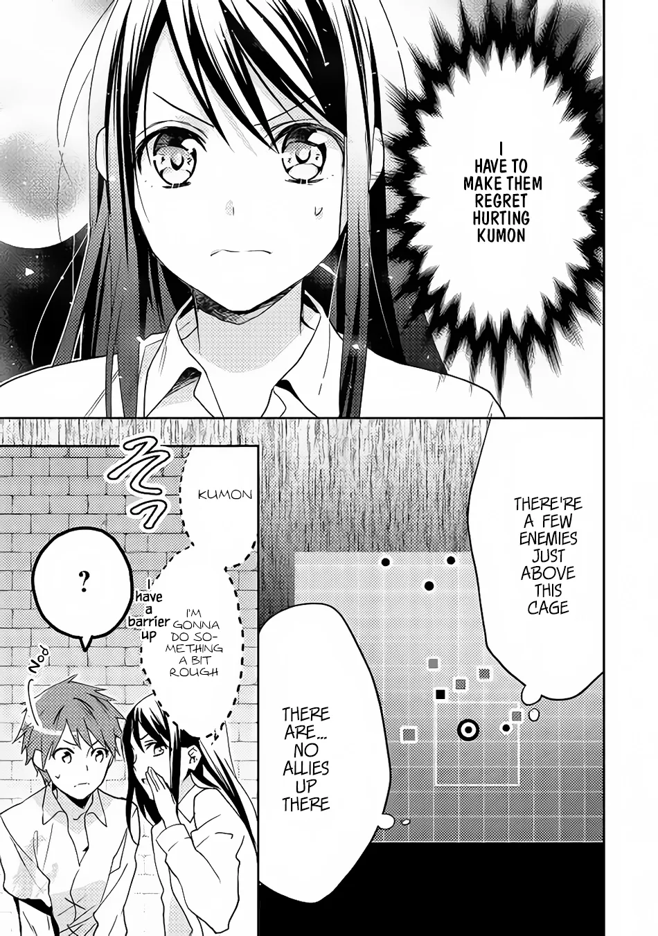 In Another World, I'm Called: the Black Healer Chapter 14 page 26