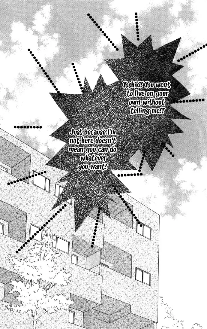 Tsumi ni Nureta Futari Chapter 14 page 18
