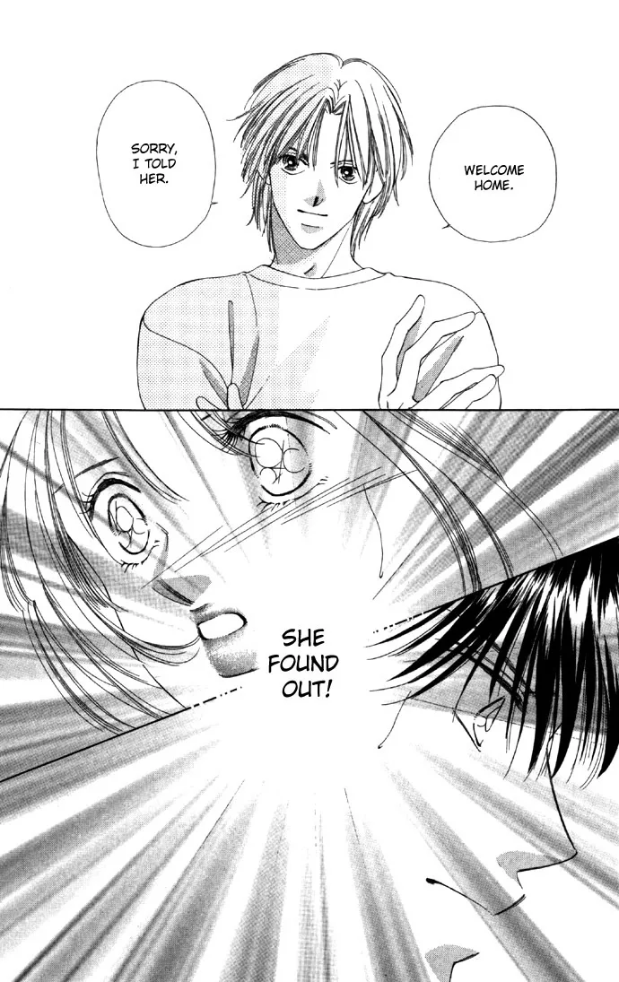 Tsumi ni Nureta Futari Chapter 14 page 16