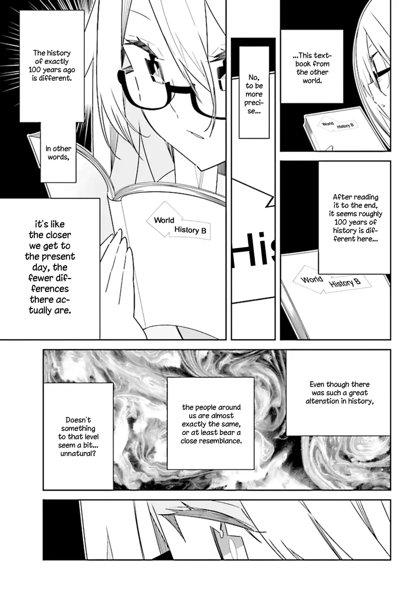 All of Humanity is Yuri Except For Me Chapter 4.2 page 3