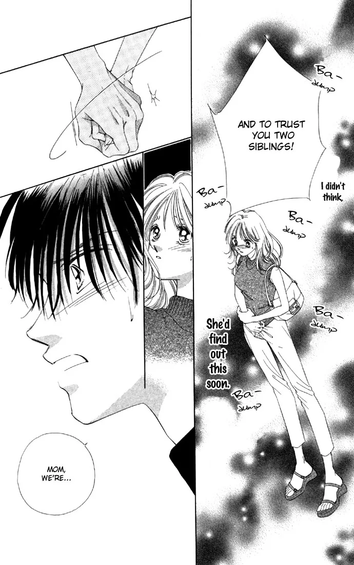 Tsumi ni Nureta Futari Chapter 14 page 17
