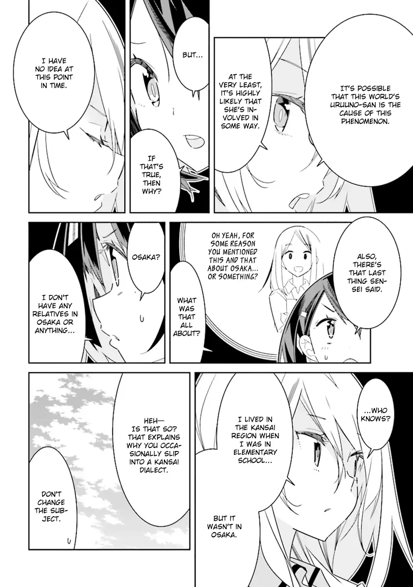 All of Humanity is Yuri Except For Me Chapter 4.2 page 8