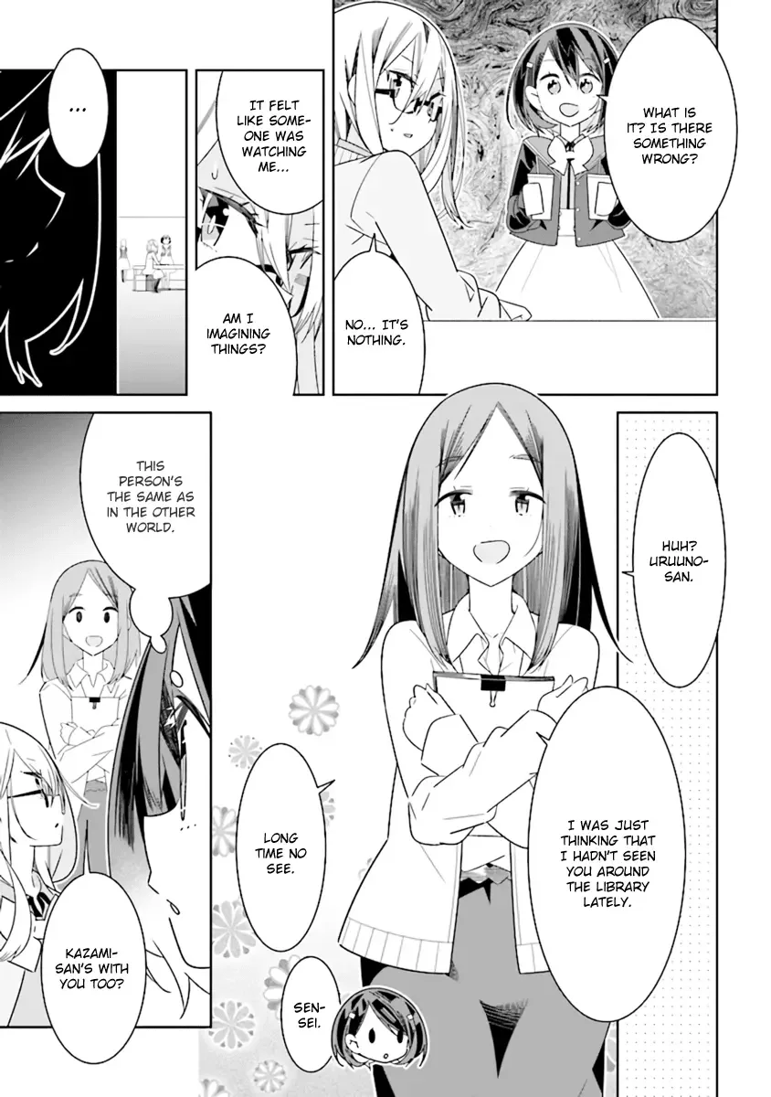 All of Humanity is Yuri Except For Me Chapter 4.2 page 5