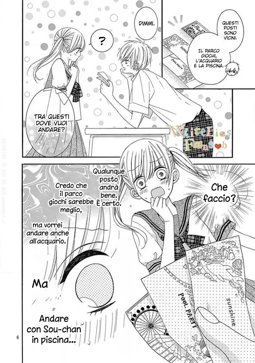 Ai to Mogumogu Chapter 13 page 11