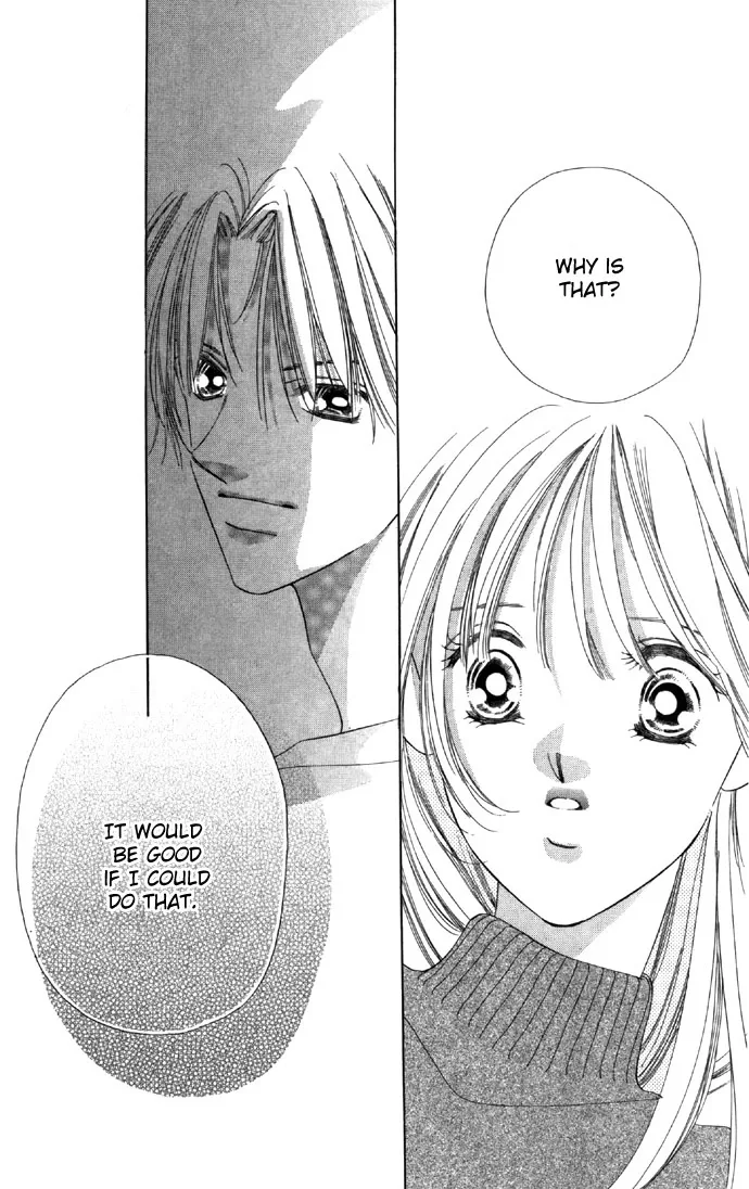 Tsumi ni Nureta Futari Chapter 14 page 22