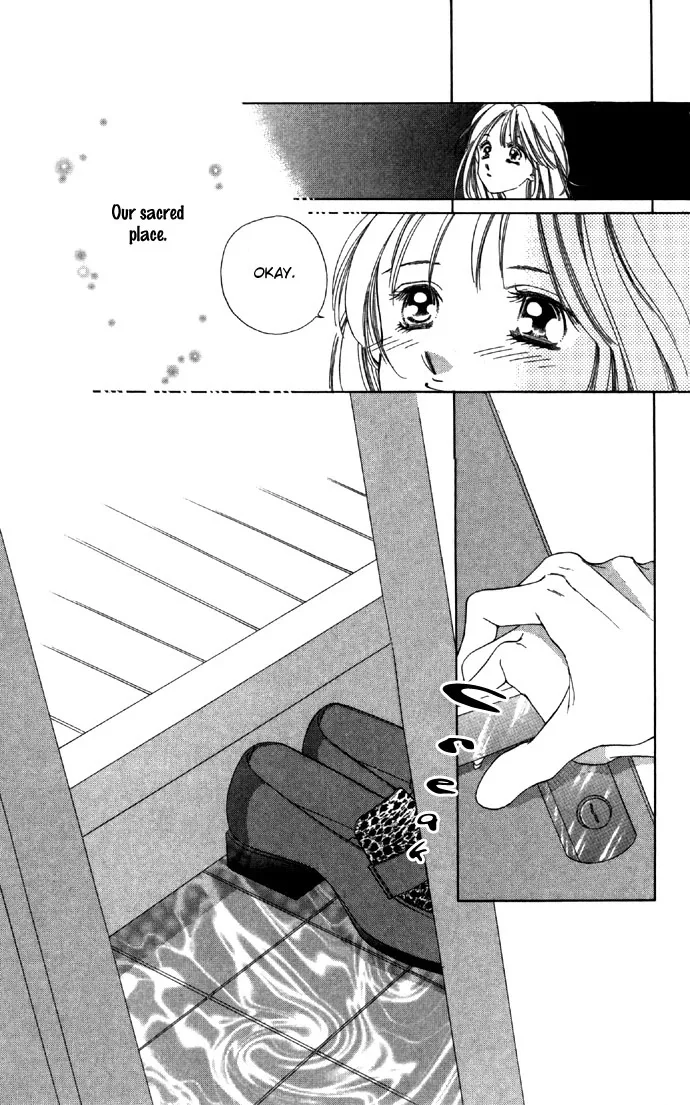 Tsumi ni Nureta Futari Chapter 14 page 13