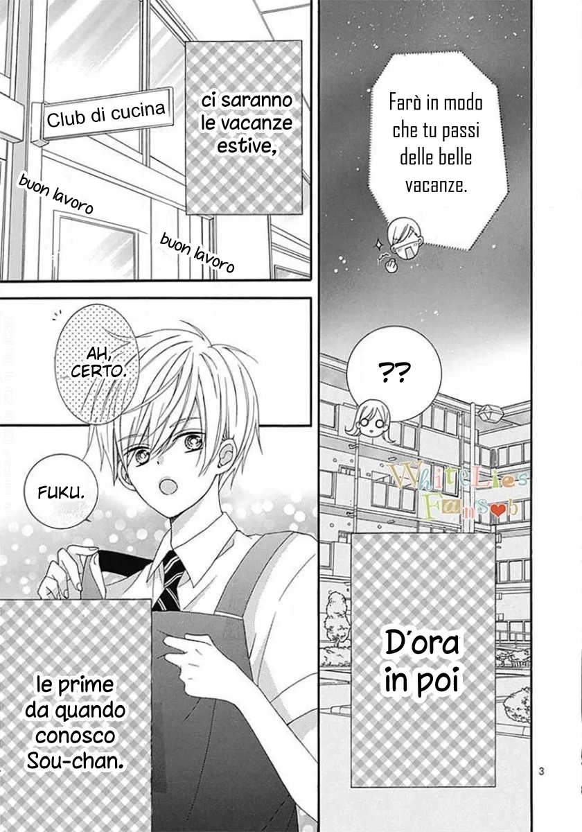 Ai to Mogumogu Chapter 13 page 8