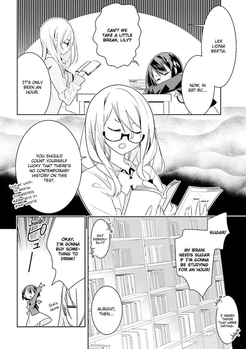 All of Humanity is Yuri Except For Me Chapter 4.2 page 2