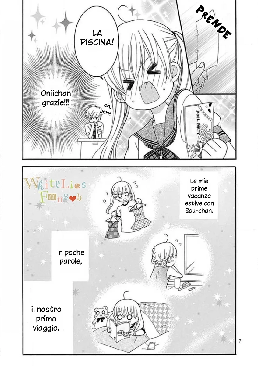 Ai to Mogumogu Chapter 13 page 12