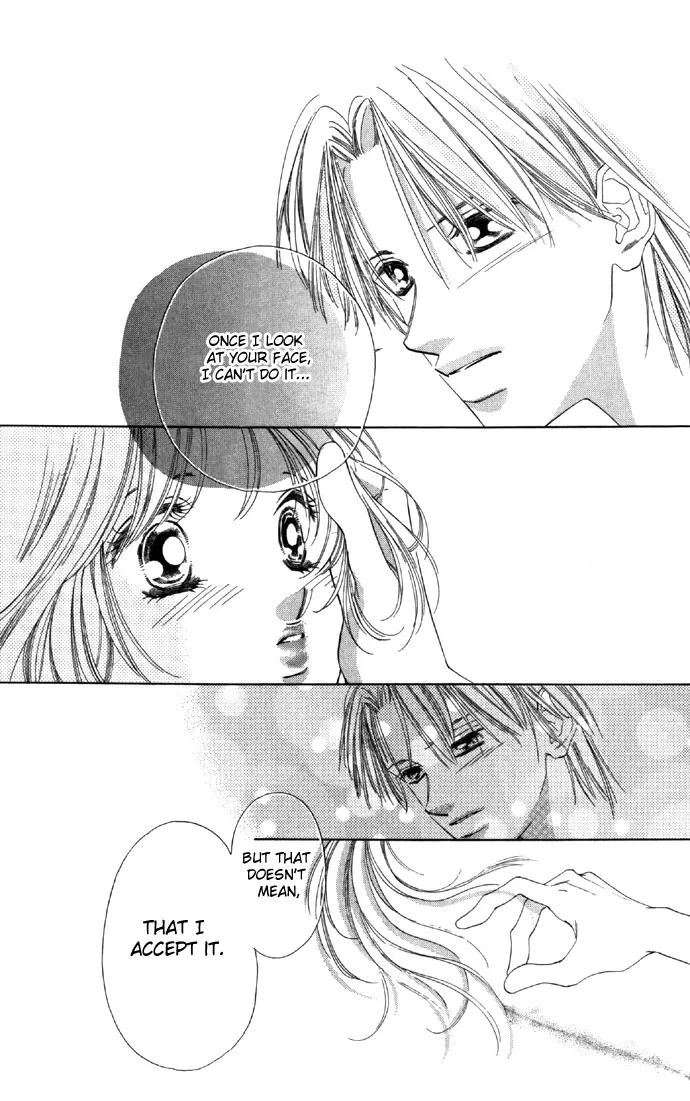 Tsumi ni Nureta Futari Chapter 14 page 25