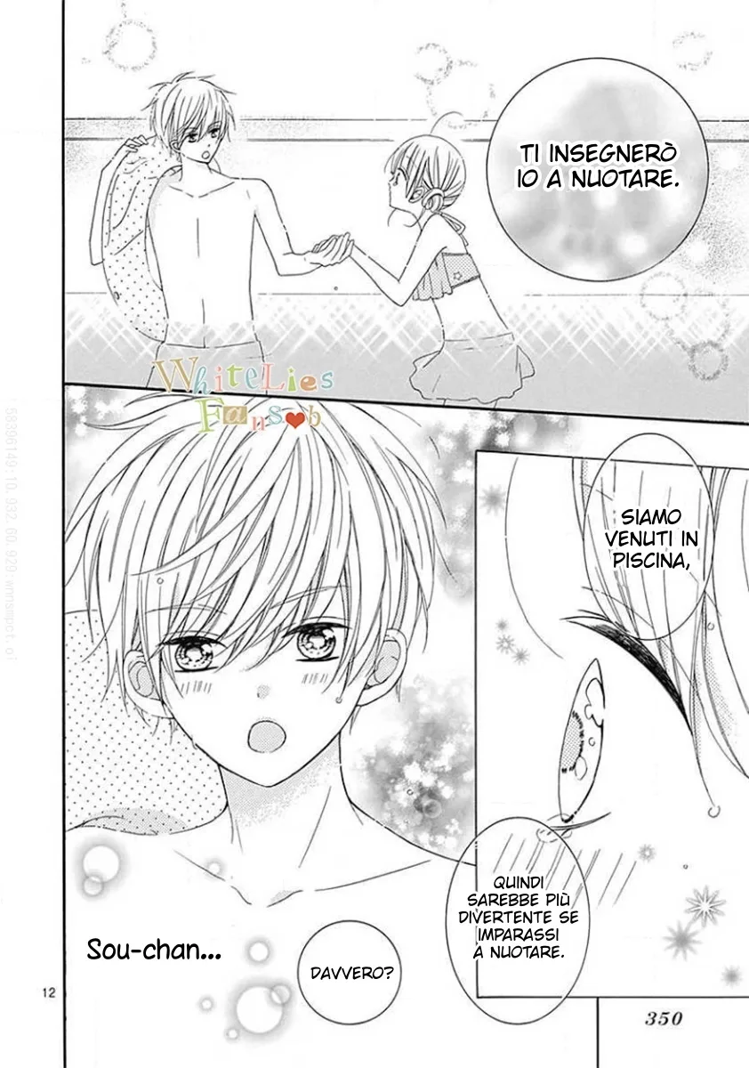 Ai to Mogumogu Chapter 13 page 17