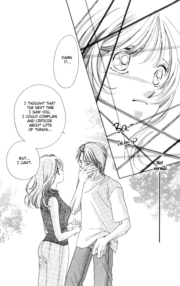 Tsumi ni Nureta Futari Chapter 14 page 24