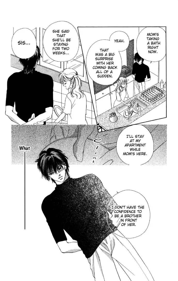 Tsumi ni Nureta Futari Chapter 14 page 27